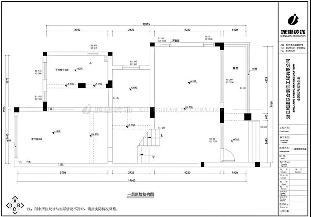 一层原始图